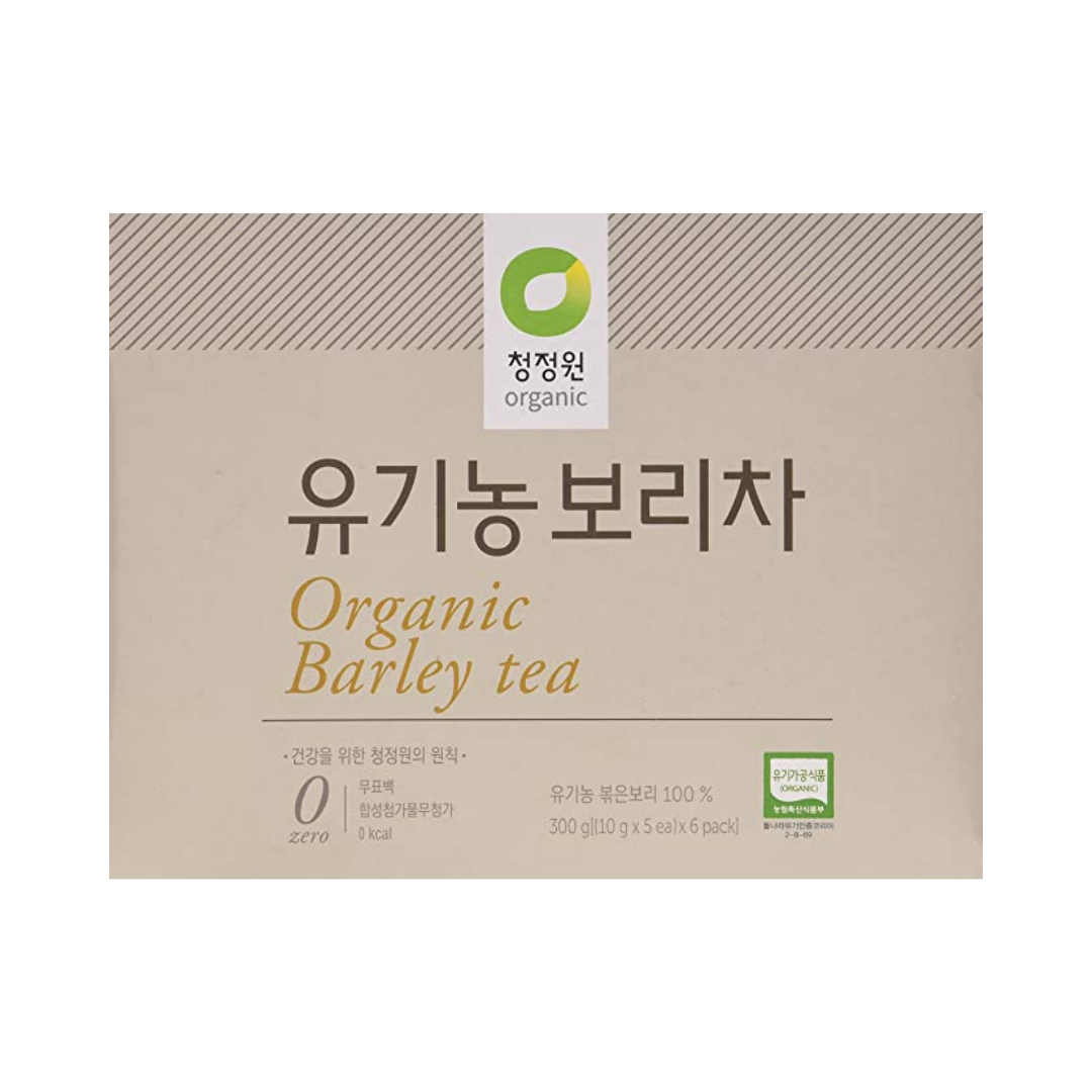 organic barley tea - Korean morning skincare ritual
